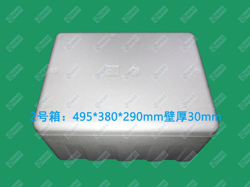 郵政2號箱